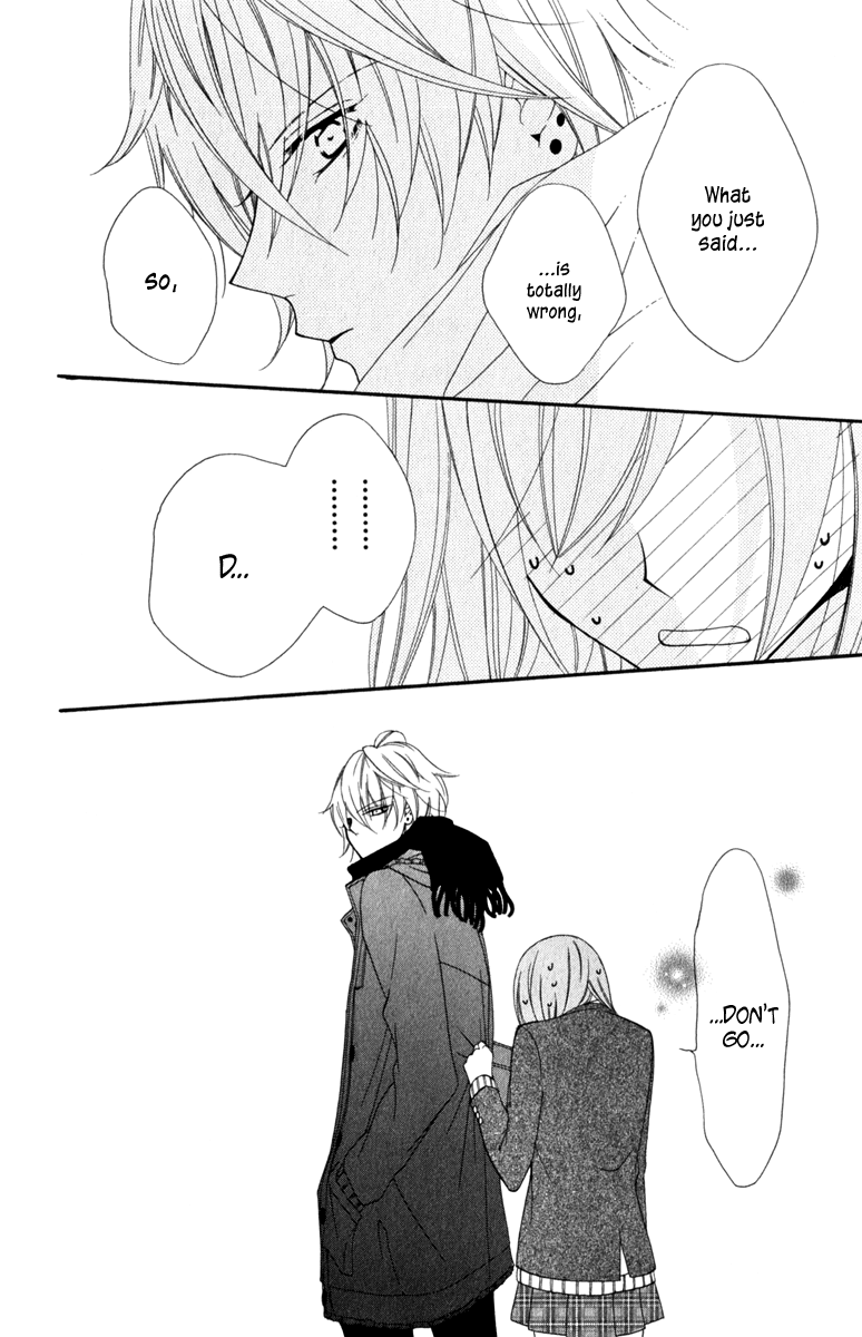 Namaiki Zakari, Chapter 3 image 26